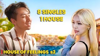 Are you Open Minded to Being on a Dating Show?