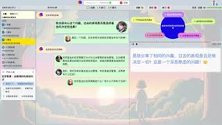 投资入门：构建您的投资组合