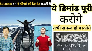 पैसा इज्जत शोहरत सब मिलेगा अगर यह है तो 🤑😱 #a2_amazing_facts by #a2118,663 views #shorts