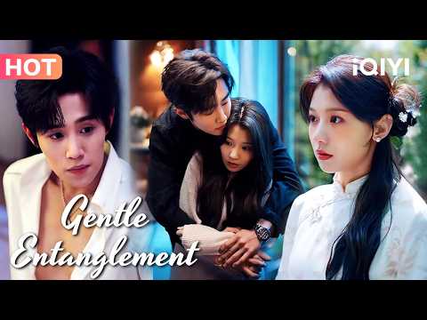 【Eng Sub】💕Her secret lover was her nephew?! Betrayed in marriage, he came back to steal her!|iQIYI