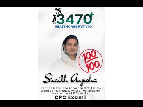 World Record! 3470 Healthcare Achieves 100/100 in AAPC-CPC Exam #cpc #worldrecord #medicalcoding