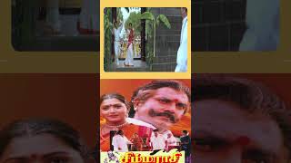 சிம்மராசி படத்தில் வரும் கோவில் இதுவா ? #shootingspot #sarathkumar #dream2way | Dream2Way #shorts