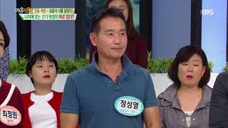 여유만만 – “운동 처방 – 걸음이 나를 살린다!” 나이에 맞는 걷기 방법이 따로 있다?
