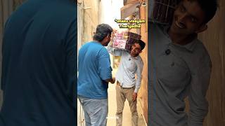 Unaku Visayame Theriyadha 🤩Whole Sale Erukuu 🔥Enganu Theriumaa ❓⁉️💯#kumbakonam #offer