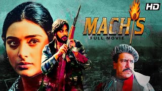 Maachis (1996) Full Movie 4K  - Superhit Hindi Movie | Tabu, Chandrachur Singh,Om Puri