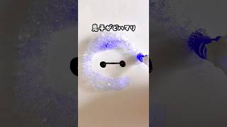 【かんたんなのにハマる🫧】　バブルペイント🎨おうち遊び本絶賛発売中📚『3歳からのおうち遊び』#おうち時間  #おうち遊び  #おうちあそび  #手作り 　#シャボン玉