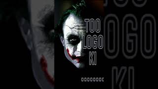 Joker attitude status ( Apni chalti ha : Joker latest attitude tiktok video) #tiktok #viraltiktok