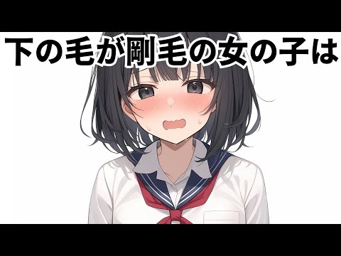 9割が知らないおもしろい雑学