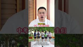 这两种饮品千万别混在一起喝#饮料 #酒 #健康 #抖出健康知识宝藏