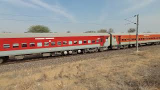 12403 Prayagraj - Bikaner Superfast Express via Fatehpur Shekhawati