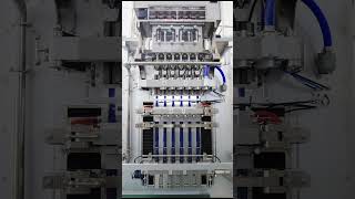 It defines stability, high performance, productivity, and energy efficiency.#machine #efficient