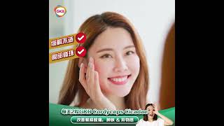 如何正确护眼？滴眼药水、喝枸杞茶有用吗？不要再乱花钱尝试没用的方法了