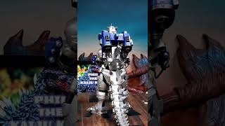 X-PLUS Daikaiju Series MFS-3 KIRYU 2002 Heavy Armor