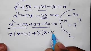//34//Quadratic Equations Class 10th Maths Practice Set 2.6 Part 3