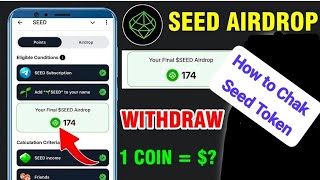 How To check Seed AirDrop Token ll How to claim seed AirDrop ll seed AirDrop Final,,