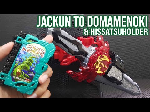 REVIEW | Jackun to Domamenoki Wonder Ride Book & Hissatsu Holder DX - Kamen Rider Saber ENG SUB