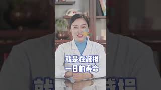 古人為何提倡過午不食、早睡早起？背後道理講清楚！