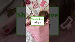 #english #fluent #englishlanguageproficiency #education #fluently