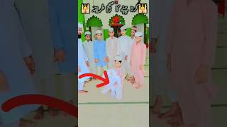 jiska beta hafiz quran ho gaya #viralshorts #shortsviral #islamicstatus #shortsfeed #youtubeshorts