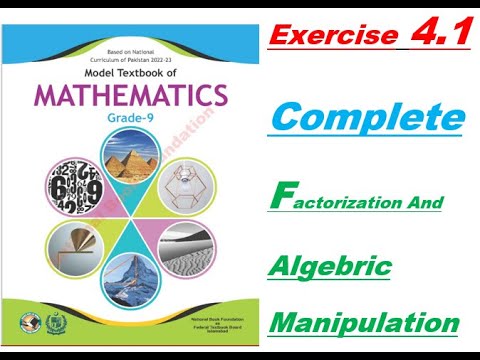 Class 9 maths chp# 4 exe 4.1 complete | Exercise 4.1 class 9th nbfc | EX 4.1 math class 9th complete