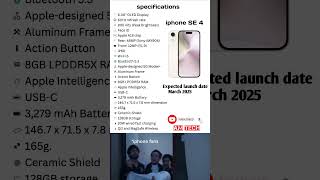 Iphone SE 4 Full specification.#comparisonvideo #iphonese4 #100kviewers #smartphone #iphonefans