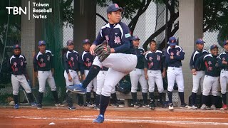 2021 東岸聯盟U18 平鎮高中 吳秉恩