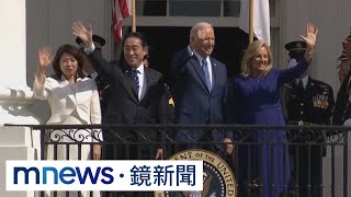 美日峰會宣布擴大國防合作　岸田強調台海和平｜#鏡新聞