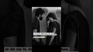 #karanaujla  #admiringyou  #tehzeebhaafi  #rehanrecord  #karanaujla #lovestory  #admirinyou