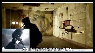 暗网杀人就是猛，聊个天都要丢命！首部桌面惊悚片《巢穴》下