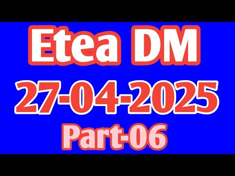DM Test Dated 27 April 2025| Eyea DM test 27-4-2025 part-07  solved paper