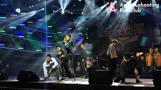 Anson Lo 盧瀚霆 @ MIRROR《Finesse》+ 《Treasure》- 香港美酒佳餚巡禮 Wine and Dine Festival 27.10.2018