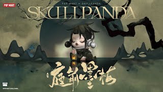 SKULLPANDA The Ink Plum Blossom Series Figures