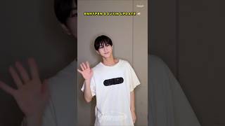 the boba ball is waving ? 250726 enhypen douyin update #Jungwon #Sunoo #Heeseung #Ni_ki #Jake #kpop