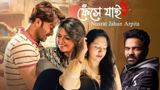 Pheshey Jaai | Habib Wahid | Shithi | Toofan | Chorki cover by nj.arpita #shakibkhan #Toofan #Chorki