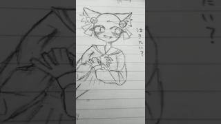 ⚠️旧国注意⚠️　日本家で『 ちっちゃな私がね 』