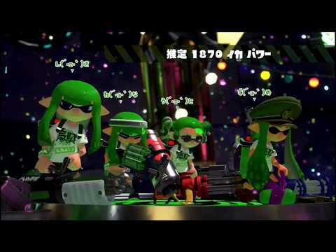 スプラトゥーン２ フェスマッチ 「イカvsタコ」遊んでみた