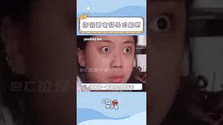 你接下來將打開一本人類超能力圖鑒 #特殊技能 #萬萬沒想到 #震驚 #超能力