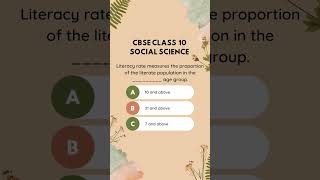 Class10 CBSE Social Science MCQ #shorts #mcq #trending #princesir #class10sst #economics #viral