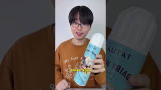 Xiu Cai Eats and Drinks: Quiz Netflix Spray Cream, I would never eat it by mouth #quiz #shorts