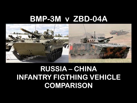 BMP-3M v ZBD-04A   Infantry Fighting Vehicle Comparison
