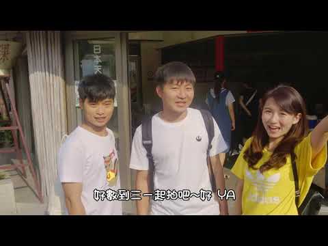 返去故鄉 「西螺」