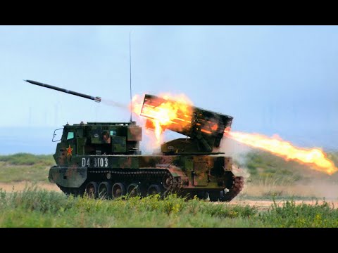 China's Rocket Artillery - MLRS