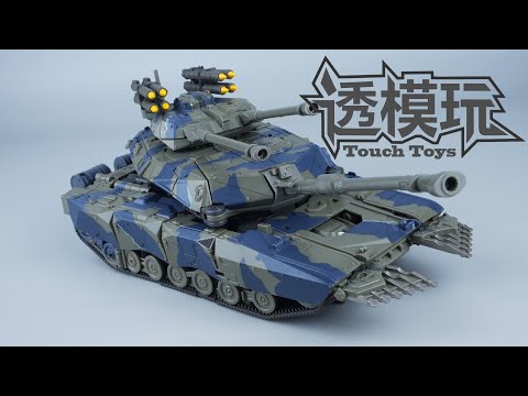 【SwiftTransform】Masterpiece Movie Series BRAWL Tank Decepticon Transformers Movie 变形金刚电影版 MPM15 吵闹坦克