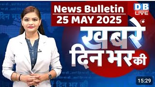 Desh ki  100 bari khabrein /#aajtak #1minutenews #abpnews #todaynews