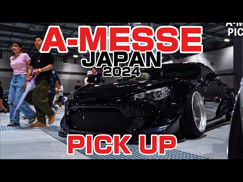 A-MESSE JAPAN｜個撮07｜４Ｋ