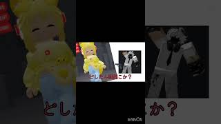 #テンプレ使用 #カオス動画