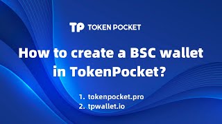 How to create a BSC wallet in TokenPocket? #bnbchain #bsc #tokenpocket #wallet #crypto