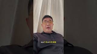 空战能不能打预警机？ 能不能先击落预警机#大国博弈 #旅途哥