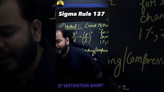 Alakh Sir ne kya bola babu-sona ke liye🤔🤔🤔#shorts #ytshort#motivation