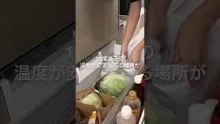ECサイト【ひなたライフ】で販売中🥳  #hinatalife #ひなたライフスタイル #料理
